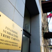 FNTT: tarp pinigų plovimo prevencijos pažeidimų vyrauja netinkama klientų kontrolė