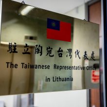 Taivano investicijos Lietuvoje: įvardijo sritis, kur mūsų šalis turi daugiausia potencialo