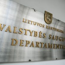 Pranešėjo istorijai tirti Seime planuojama kurti komisiją