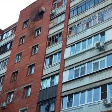 Rusija: pasienio regione numušti du dronai