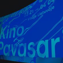 Kaune prasideda festivalis „Kino pavasaris“!