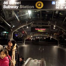 Niujorkas pagaliau sulaukė naujų metro stočių
