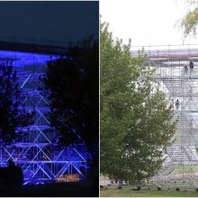 Santakos parke atvertas apžvalgos bokštas: upių vaizdas iš viršaus tiesiog kerintis