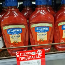 Vakarų gamintojai laužo žodį – toliau tiekia produkciją Rusijai