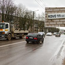 Kovo 11-osios vardas – ir trijų namų gatvei