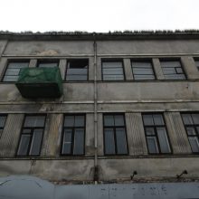 Kaunas nykstantis ir išnykęs: O. N. Romo namas