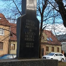 Kryžiai – tragiškai Lietuvos istorijai atminti