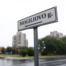 Klaipėdos Mogiliovo gatvei vėl siūlys anksčiau sugalvotą pavadinimą