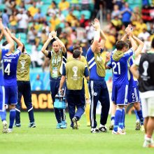 Bosniai pasirodymą pasaulio čempionate baigė pergale prieš Irano futbolininkus