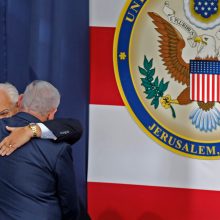 Jungtinės Valstijos oficialiai atidarė savo ambasadą Jeruzalėje