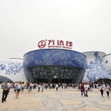 Kinijos turtuolis metė iššūkį JAV milžinei „Disney“