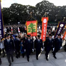 Japonijos imperatoriaus sveikinimo klausė tūkstantinė minia