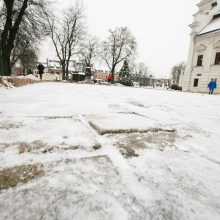 Lauko čiuožyklos Kaune