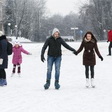 Lauko čiuožyklos Kaune