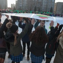 Gimnazistai sveikina Lietuvą su gimtadieniu!