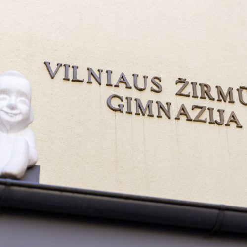 Lietuvių kalbos ir literatūros egzaminas Žirmūnų gimnazijoje  © Ž. Gedvilos / BNS nuotr.