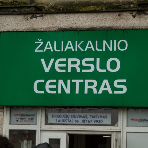 Žaliakalnio verslo centre kilo gaisras  © Laimio Steponavičiaus nuotr.