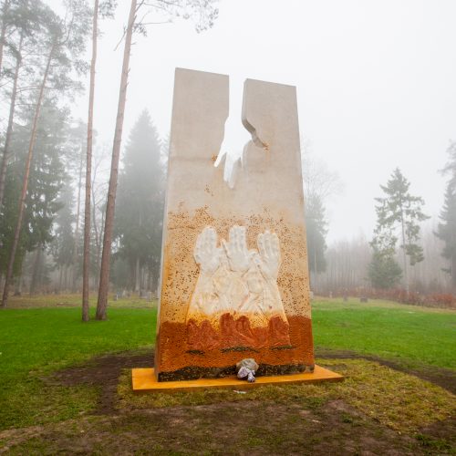 Memorialas Vandžiogalos žydams  © Laimio Steponavičiaus nuotr.