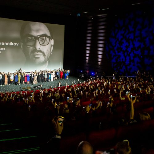 Festivalio ,,Kino pavasaris“ atidarymo ceremonija  © I.Gelūno ir G.Skaraitienės/Fotobanko nuotr.