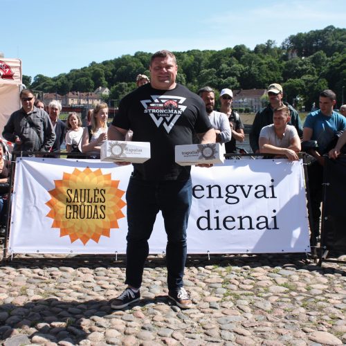 Galiūnų varžybų Kaune  © Organizatorių nuotr.