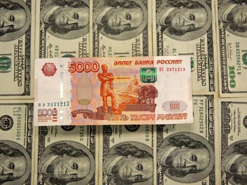 banko valiutos prekyba)