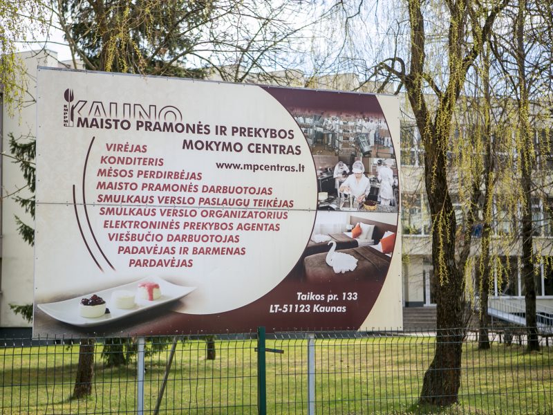 Šiaulių PRC Prekybos ir verslo skyrius. Čia ruošiami tikri specialistai