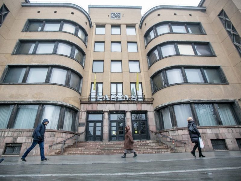 Vietoj Kauno centrinio pašto bus steigiamas Nacionalinis architektūros institutas