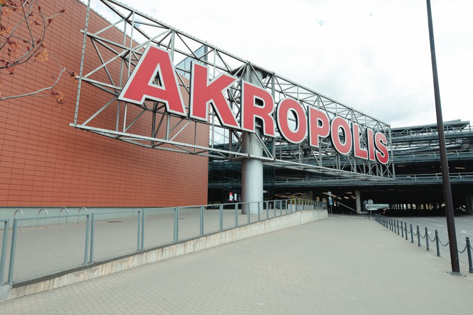 opciono prekybos langas akcijų pasirinkimo metai