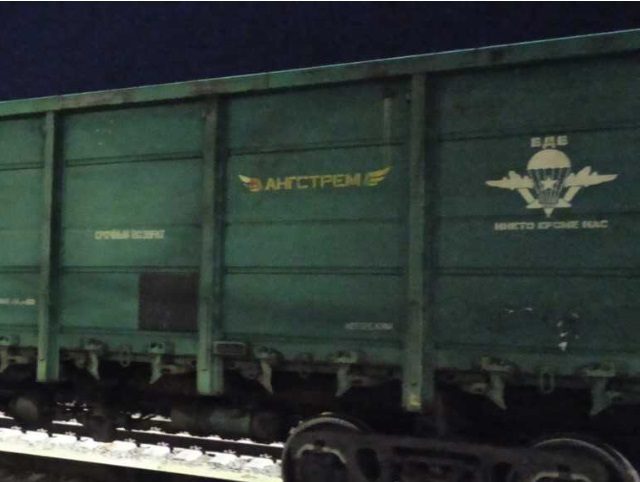 Išsiuntė atgal iš kur atvažiavo: į Lietuvą neįleisti vagonai su Rusijos karo simboliais