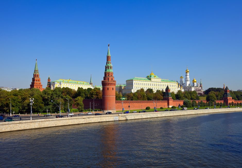 Dėl neapykantos ES pervadinta aikštė Maskvoje