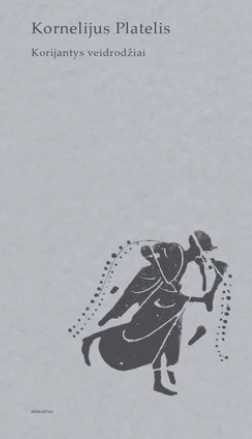 Šiandienos lietuvių literatūra. Ką skaityti siūlo ekspertai?