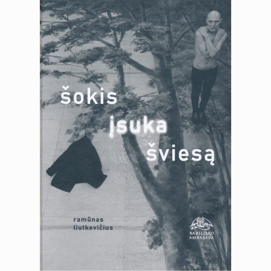 Šiandienos lietuvių literatūra. Ką skaityti siūlo ekspertai?