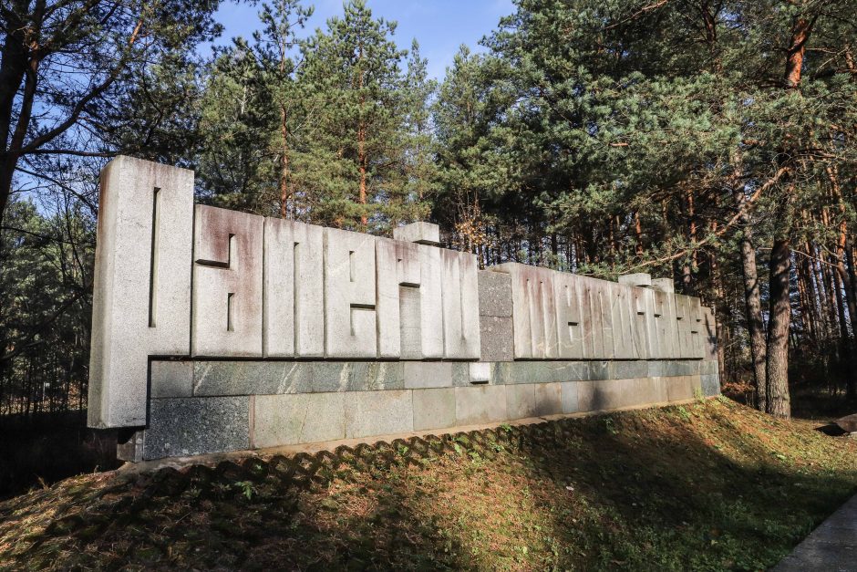 Panerių memoriale iškils naujas lankytojų centras