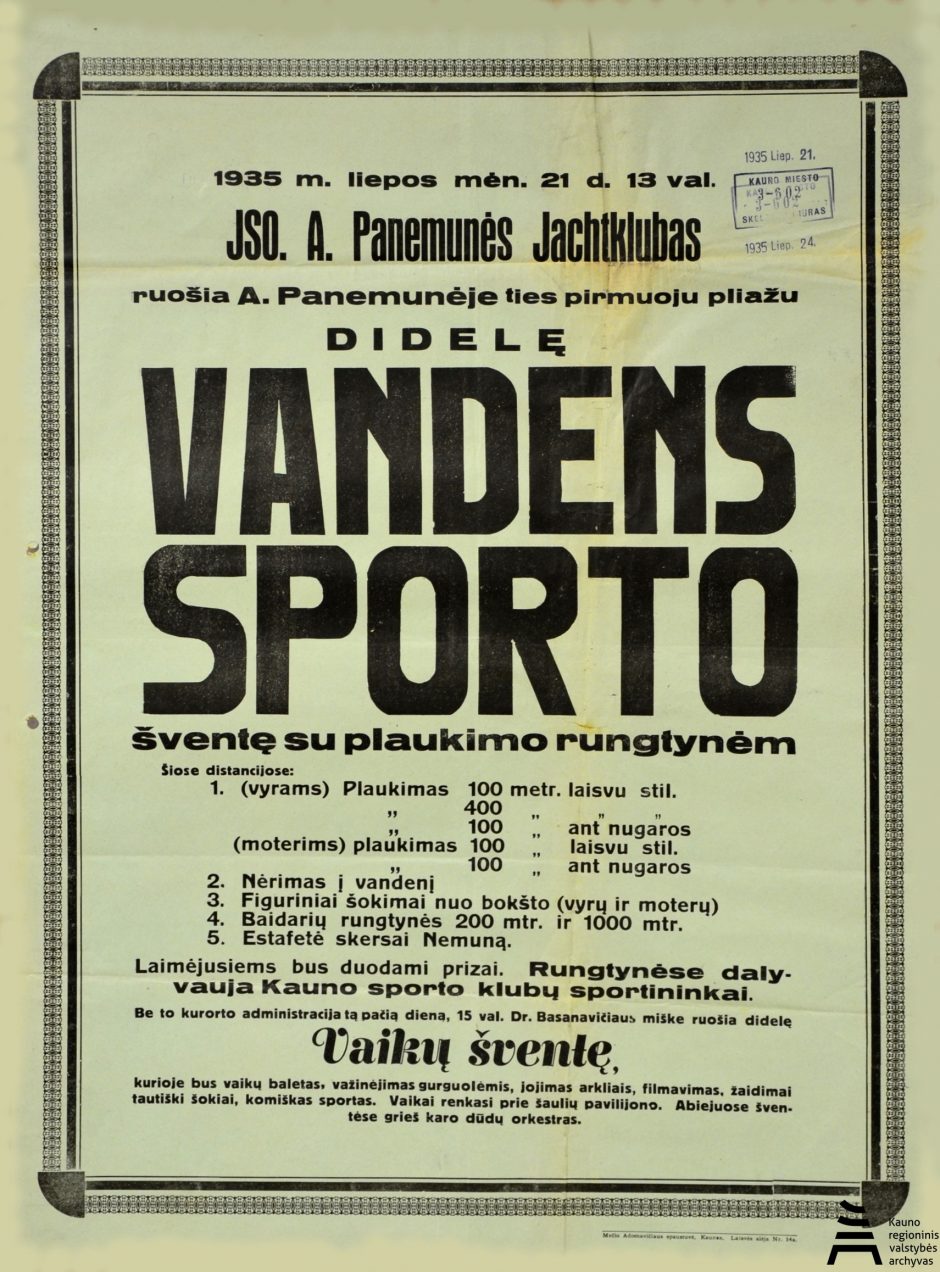 Panemunės virsmai – istoriniuose dokumentuose