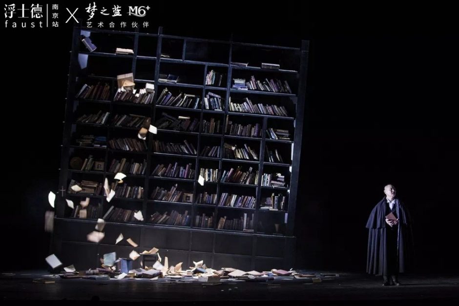 Kinijoje – R. Tumino spektaklio „Faustas“ premjera