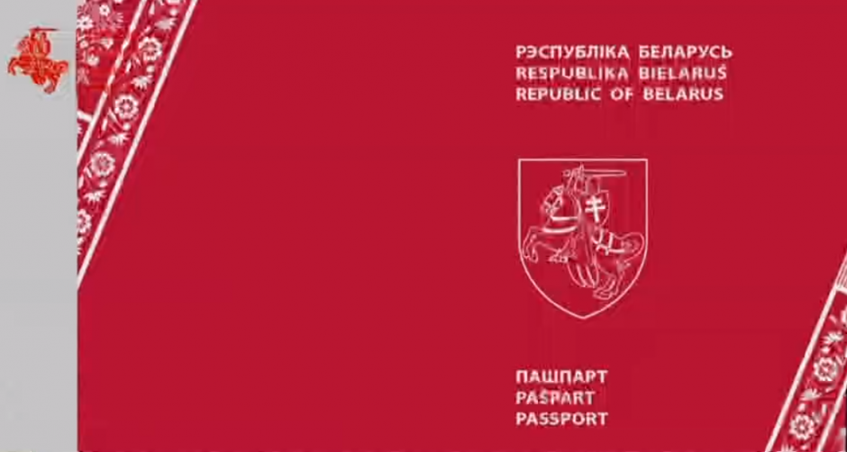 Gali atsirasti antras pasas, ant kurio – Vytis: už ar prieš?