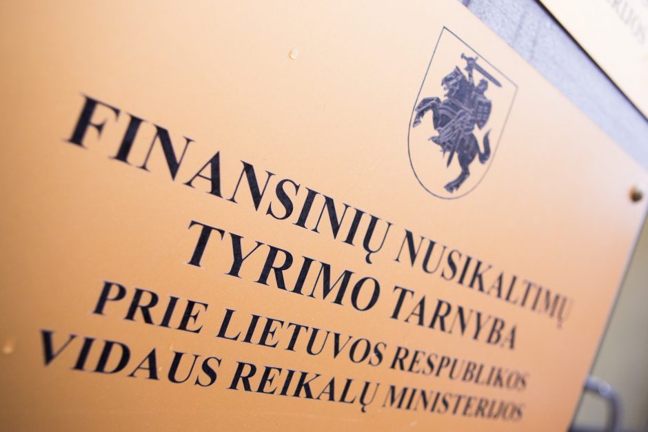 FNTT pasirašė memorandumą su Europos investicijų banku: dalysis informacija