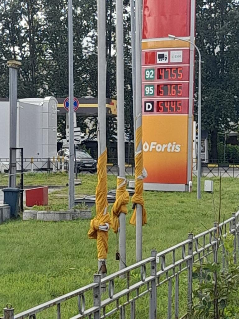 „Circle K“ atstovai: rusai pavogė mūsų pavadinimą