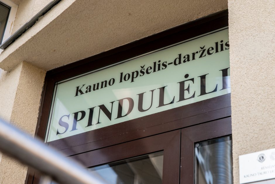 „Spindulėlio“ darželyje bus daugiau galimybių sportuoti negalią turintiems vaikams