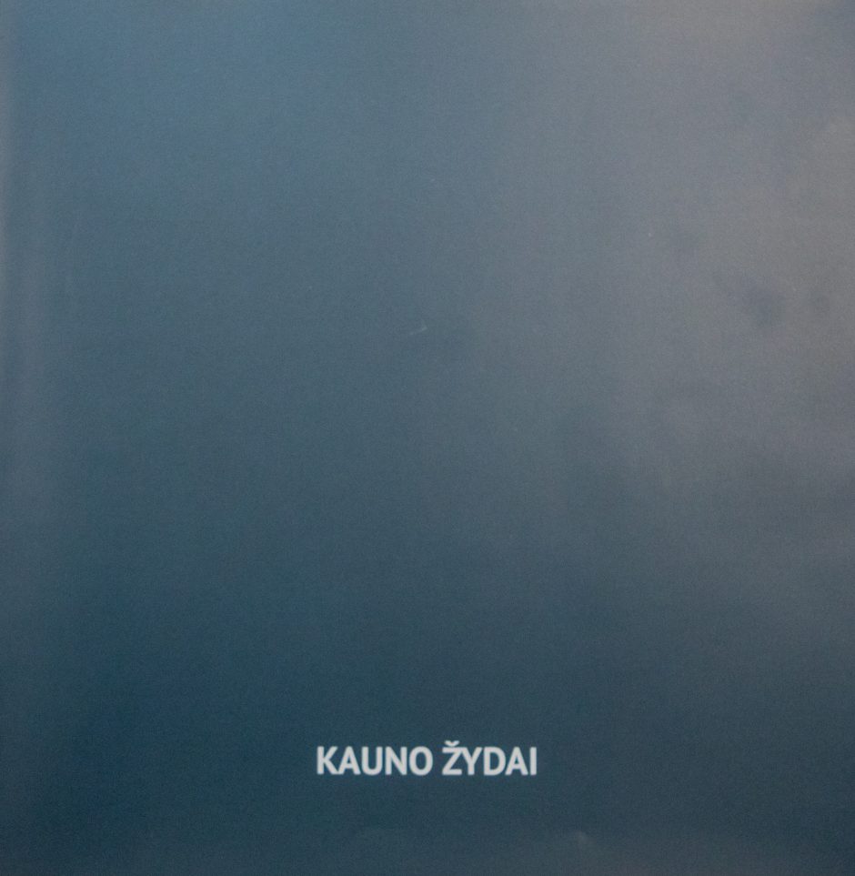 Knyga apie Kauno žydus – ne akademikams, o smalsuoliams