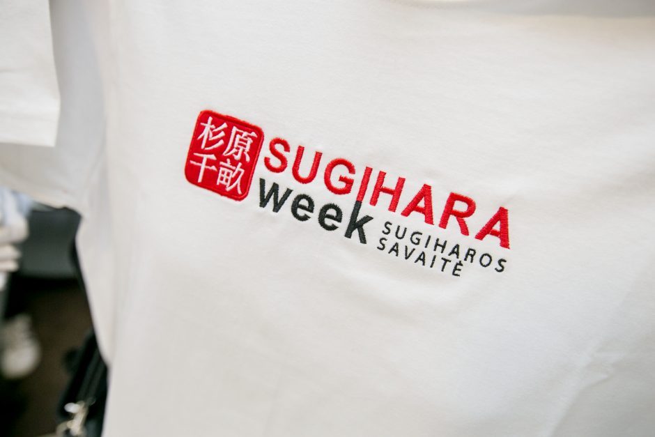 Artėjanti Sugiharos savaitė Kauną pripildys japoniškos kultūros (programa)