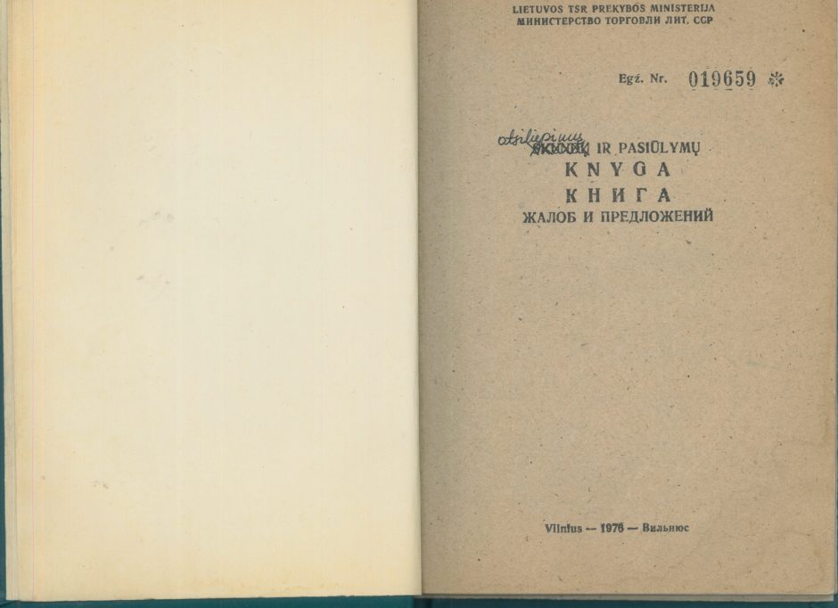 Primirštos sovietmečio prekybos grimasos: trūko tualetinio popieriaus, skalbimo milteliai – svajonė