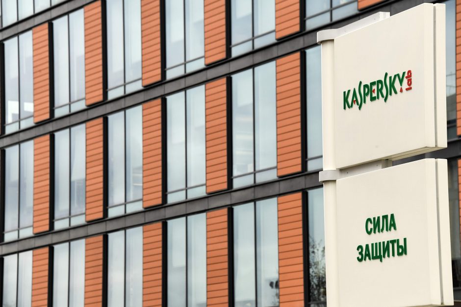 „Kaspersky Lab“ skundžia sprendimą uždrausti jos produktus JAV agentūrose