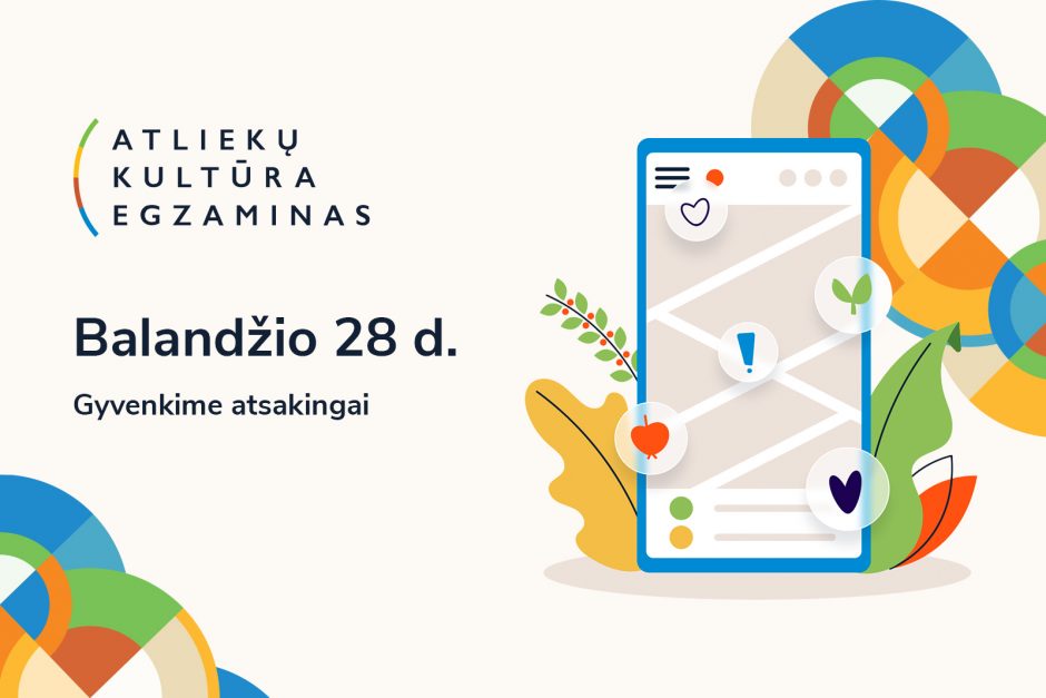 Pasitikrinkite žinias: ketvirtadienį – „Atliekų kultūros“ egzaminas!