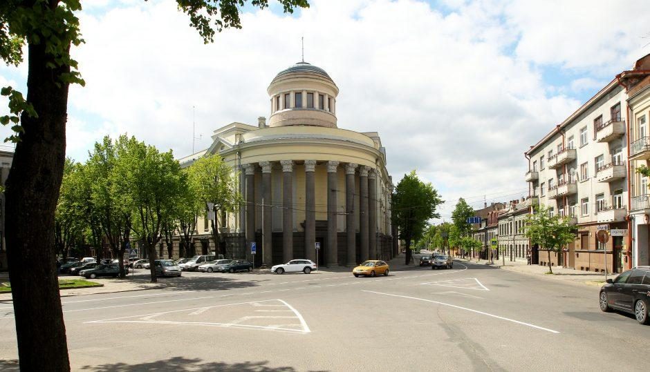 Kauno filharmonijoje – šeimoms skirta nuotaikinga muzikos popietė