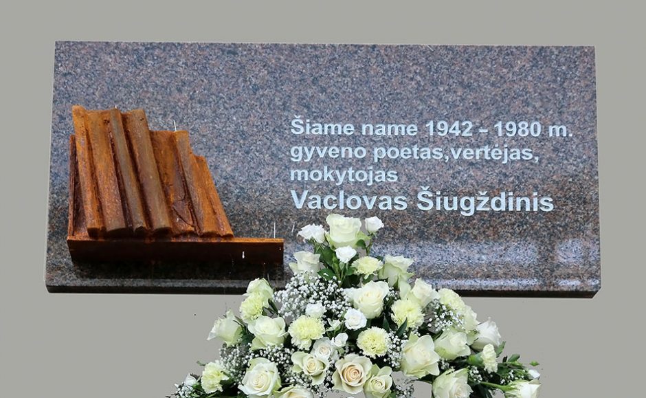 Kaune pagerbtas poetas ir vertėjas V. Šiugždinis