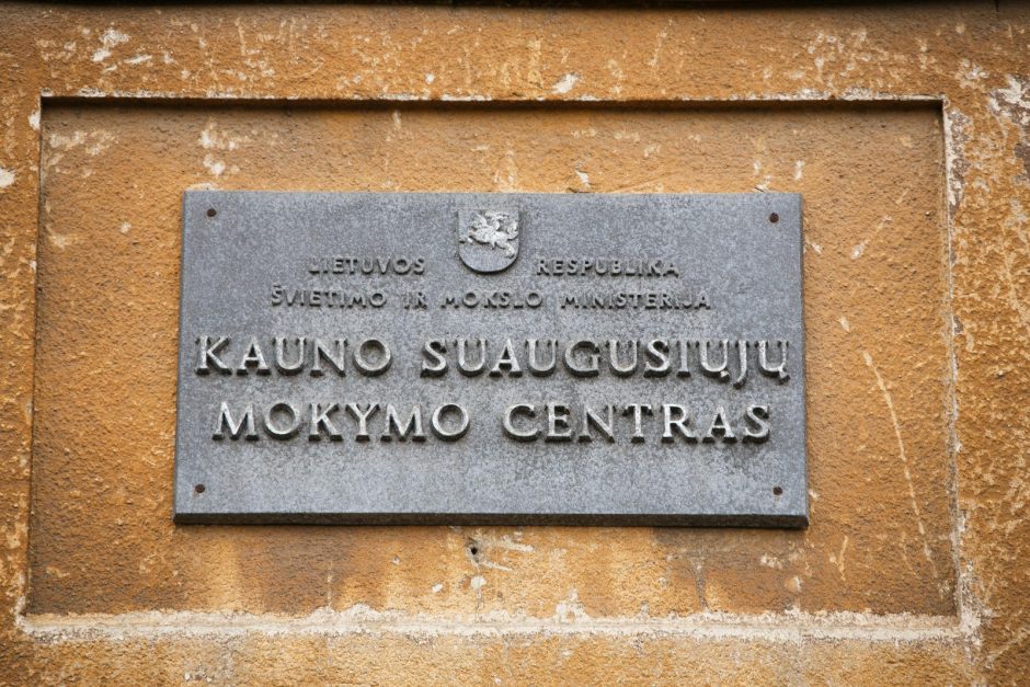 Suaugusiųjų mokymo centrui teks susispausti