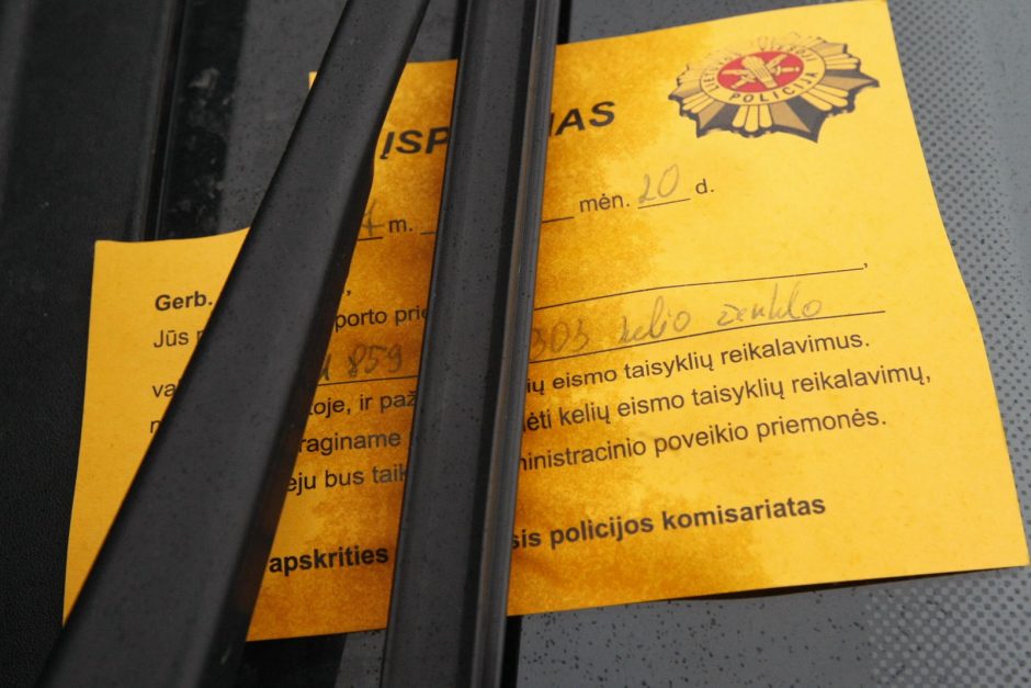 Gyventojams policijos kaimynystė apkarto