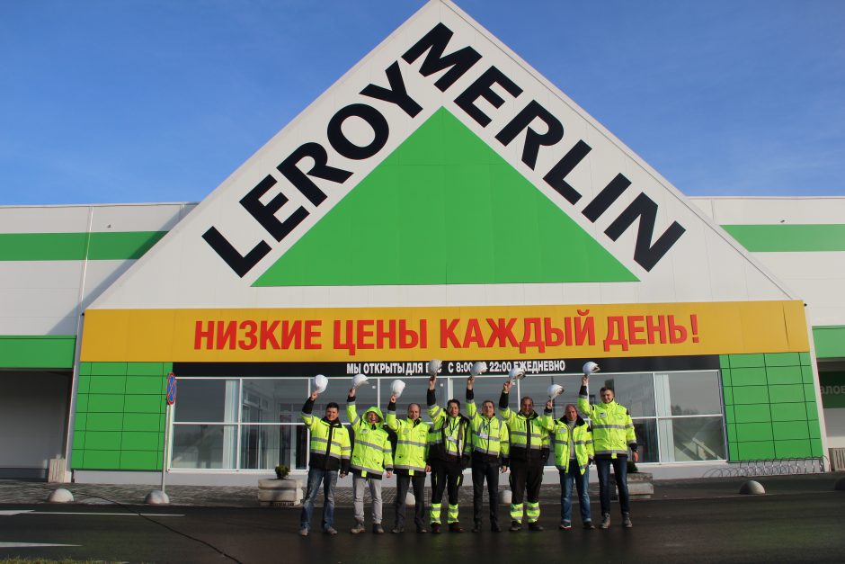 neutronų sistemų prekyba