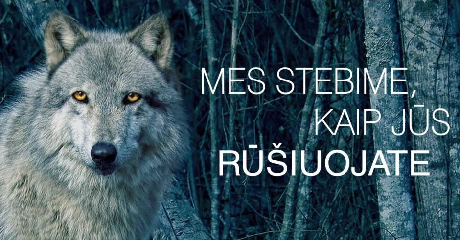Didmiesčių gyventojus prie konteinerių pasitiko perspėjantys užrašai